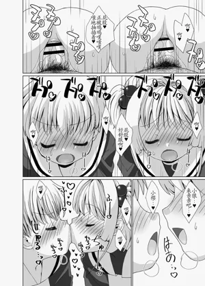第43页图