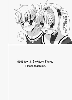 第47页图