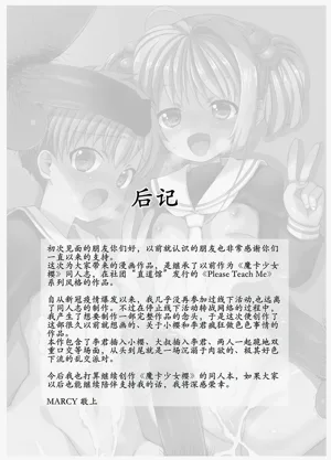 第48页图