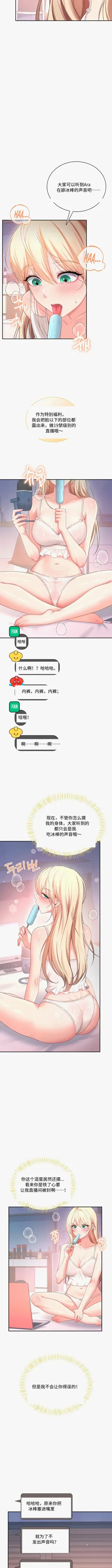 第11页图
