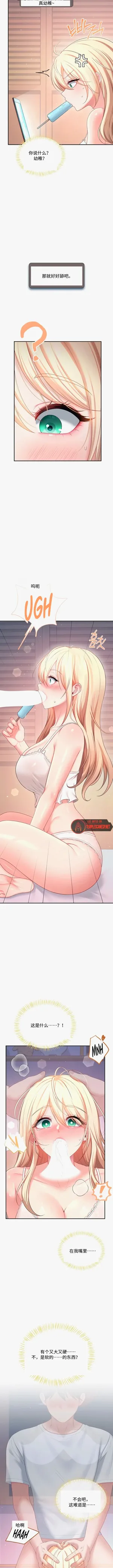 第12页图