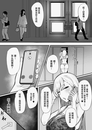 第10頁圖