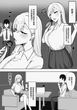 第27頁圖
