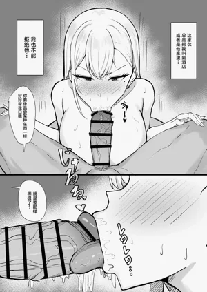 第29頁圖