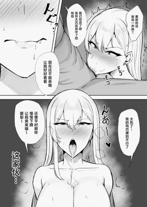 第32頁圖