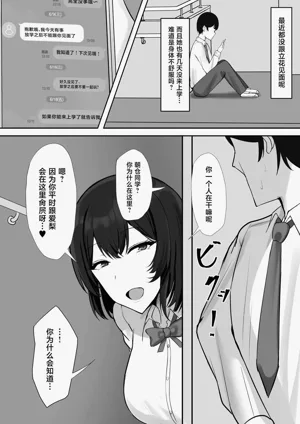 第37頁圖