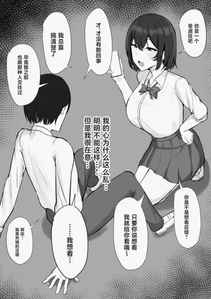 第39頁圖