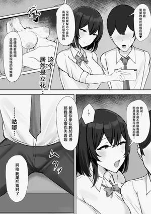 第40頁圖