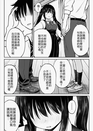 第10頁圖