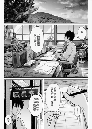 第12頁圖