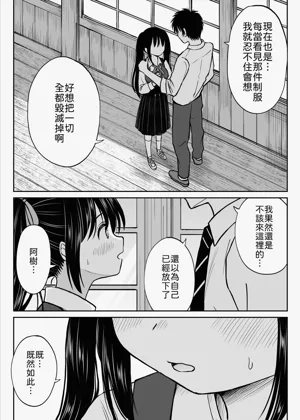 第18頁圖