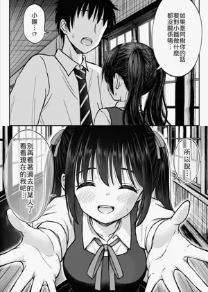 第20頁圖