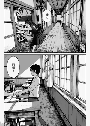 第22頁圖