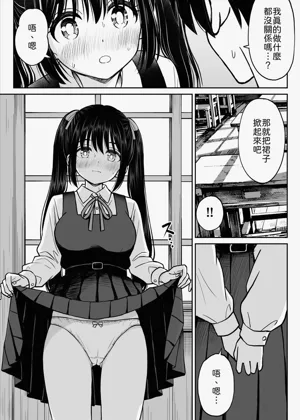 第25頁圖