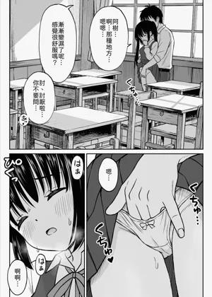 第27頁圖