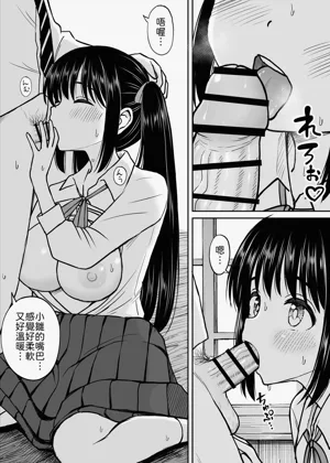 第34頁圖