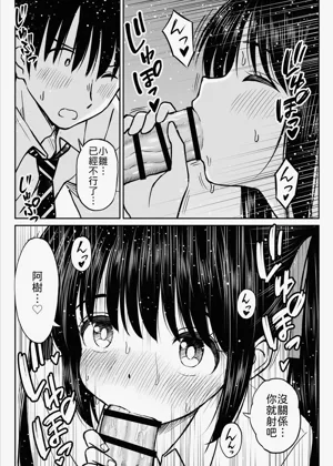 第36頁圖