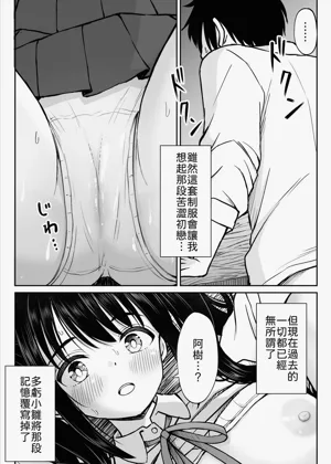 第40頁圖