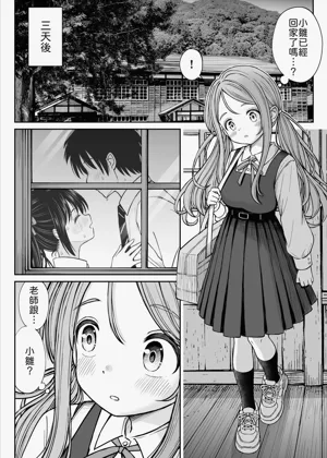 第55頁圖