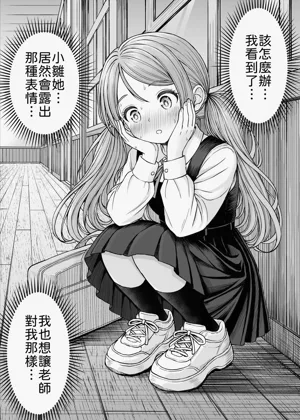 第57頁圖