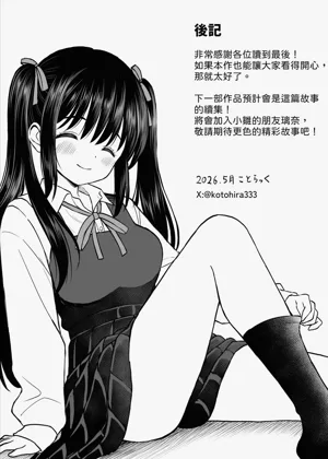 第58頁圖