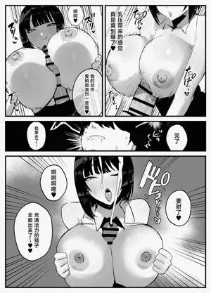 第16頁圖