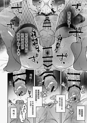 第24頁圖