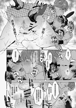 第28頁圖