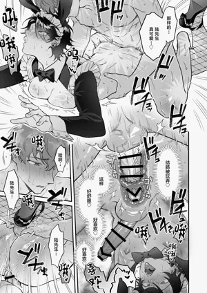 第35頁圖