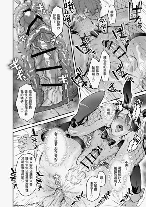 第37頁圖