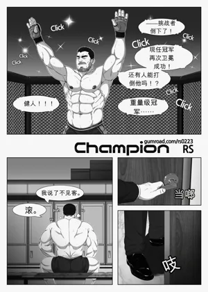 第2頁圖