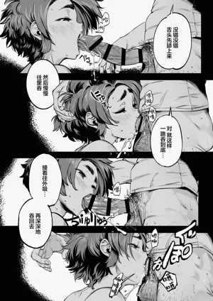 第18頁圖