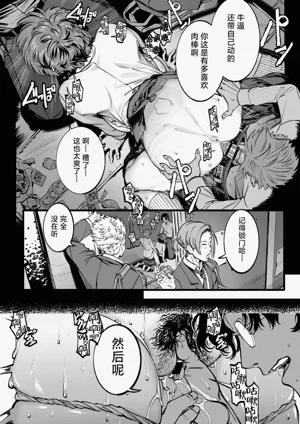 第23頁圖