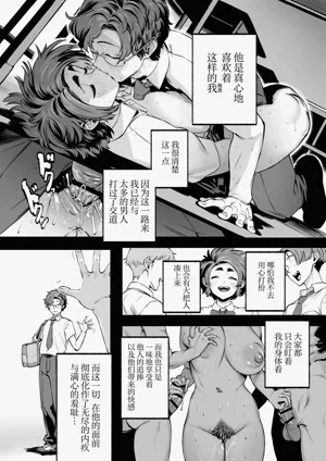 第37頁圖