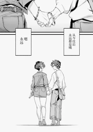 第41頁圖