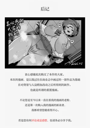 第42頁圖