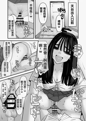 第12頁圖