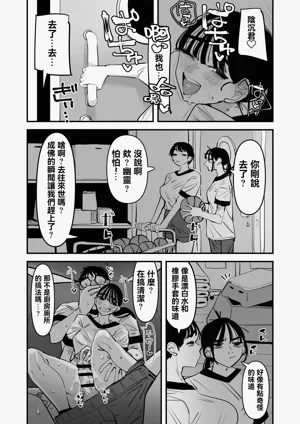 第17頁圖