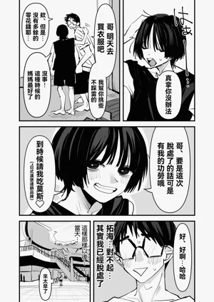 第27頁圖