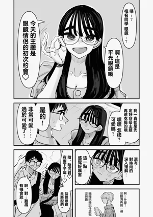 第29頁圖