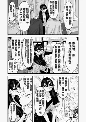 第31頁圖