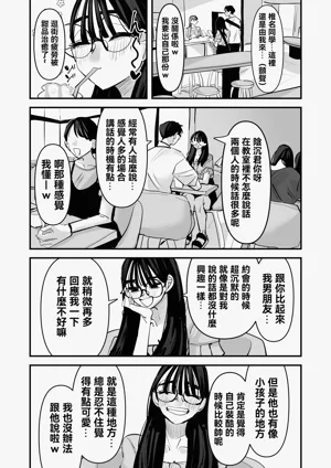 第32頁圖