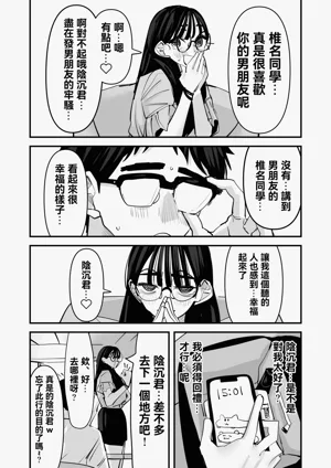 第33頁圖