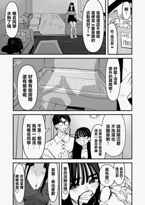 第34頁圖