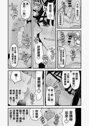 第40頁圖