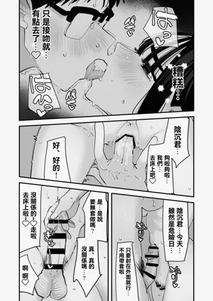 第42頁圖