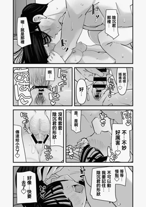 第44頁圖
