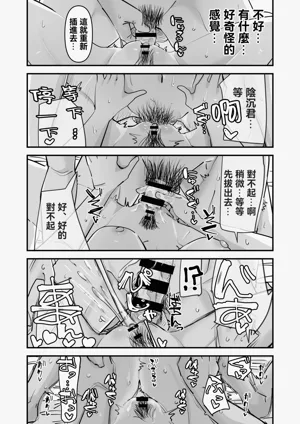 第47頁圖