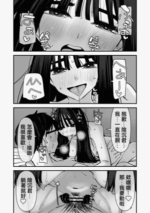 第52頁圖