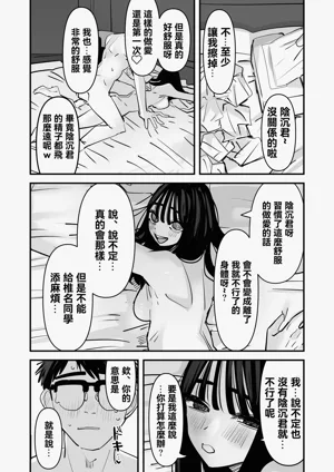 第59頁圖
